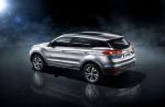 Geely Bo Yue 2016 года